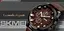 Мужские классические часы Skmei 9165 Brown-Brown - миниатюра 5