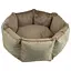 Лежак для тварин Пухнастики Agility Колізей M  60х60х20 см бежевий - мініатюра 1