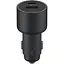 Автомобильное зарядное устройство для Xiaomi Mi Car Charger 100W (CC07ZM, BHR4460CN) - миниатюра 1
