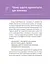 13 ключів до розуміння себе, свого оточення та своїх стосунків - мініатюра 7