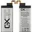 Акумулятор Samsung GXQC EB-BG925ABE для Samsung G925 S6 Edge/G925F - мініатюра 1