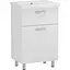 Тумба для підлоги RJ Flora-L з умивальником Moduo K116-009 50 см Білий RJFU042-0150WHSET(RJFU042-0150WH + K116-009) Білий - мініатюра 1