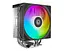 Кулер для процесора ID-Cooling Frozn A410 SE ARGB (FROZN A410 SE ARGB) - мініатюра 2