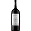 Вино Millini Nero D&#39;Avola Sicilia DOC красное, сухое 13% - миниатюра 1