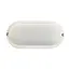 Светильник Brille LED накладной промышленный светодиодный AL-14/8W NW IP65 - миниатюра 5