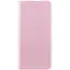 Кожаный чехол-книжка Getman Elegant PU для Oppo A17k Розовый - миниатюра 1