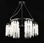 Люстра подвесная хрустальная S2480/6, Черный - миниатюра 1