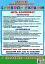 Комплекс дидактичних ігор. Символи України - миниатюра 4