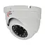 HDTVI-видеокамера 3Mp Light Vision VLC-4248DFM White f=2.8-12mm (75-00054) - миниатюра 1