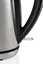 Электрочайник Gorenje 1.7 л металл. - миниатюра 6