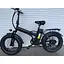 Электровелосипед E-scooter фетбайк складной 20 дюймов 750W 48V 24Ah + PASS-система - миниатюра 7