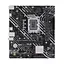 Материнская плата PRIME H610M-K D4 ARGB s1700 Asus teh0024975 - миниатюра 2