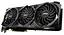 Видеокарта MSI RTX 3070Ti Ventus 3X 8G OC (RTX 3070 Ti VENTUS 3X 8G OC) (GDDR6X, 256 bit, PCI-E v4.0) Б/у - миниатюра 2