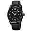 Часы мужские классические наручные Skmei 2067 (Черные) - миниатюра 1