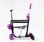 Самокат 51 Best Scooter L-S25855 фіолетовий - мініатюра 5