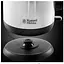 Электрочайник Russell Hobbs 23912-70 Adventure (6452502) - миниатюра 5