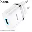Зарядний пристрій Hoco Ardent single port charger N1 1 USB 12 W білий - мініатюра 4