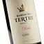 Вино Baron du Tertre 2019 AOP Cahors красное сухое 13.5% 0.75 л  - миниатюра 5