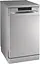 Посудомоечная машина Gorenje GS520E15S (WQP8-7606V) (6807693) - миниатюра 4