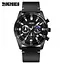 Чоловічий наручний класичний годинник Skmei 9249 (Чорний з чорним дисплеєм) - мініатюра 3