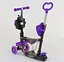 Самокат 5 в 1 Best Scooter 13400 - мініатюра 5