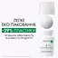 Дезодорант-антиперспірант Vichy кульковий 48 годин для чутливої шкіри 50 мл (M5907921) - мініатюра 4