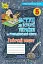 Вступ до Історії України та Громадянської освіти 5 клас. Робочий зошит - миниатюра 1
