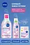 Міцелярна вода NIVEA Ніжна 400 мл - мініатюра 6