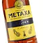 Алкогольный напиток Metaxa 5 зірок 38% 1 л - миниатюра 5