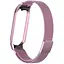 Ремешок Milanese Loop Design для Xiaomi Mi Band 5/6 Rose Pink - миниатюра 1