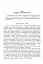 Психологія обдарованої людини - Дементьєва Капітоліна - миниатюра 6