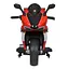 Электромобиль детский Bambi Мотоцикл Ducati M 6013EL-3 24V на аккумуляторе с USB музыкой и дополнительными колесами - миниатюра 5