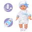Пупс интерактивный Yala Baby, 39 см, пьет, писает, одеяло, бутылочка, соска (в ассортименте) - миниатюра 1