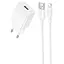 СЗУ Borofone BAS71A Source 10.5W (1USB-A) + кабель USB to Lightning - миниатюра 1