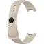 Ремінець DK Silicone Sport Band для Xiaomi Redmi Smart Band Pro (ivory) - мініатюра 1