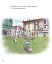 Роб і Джонні. Книга 2 - мініатюра 6