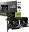 Видеокарта ASUS RTX 5060 Ti 8GB Dual OC Edition (DUAL-RTX5060TI-O8G) (GDDR7, 128 bit, PCI-E v5.0 x8) - миниатюра 8