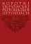 Короткі українські регіональні літописи - мініатюра 1