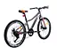 ВЕЛОСИПЕД ARDIS 24 MTB AL "SKIF" Сірий - мініатюра 1
