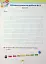 Усі діагностувальні роботи для 2 класу - мініатюра 7