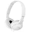 Наушники On-ear MDR-ZX110 3,5 мм mini-jack, белые Sony teh0019125 - миниатюра 2