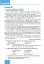 Англійська мова (7-й рік навчання, рівень стандарту) Підручник для 11 класу - миниатюра 17