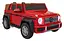 Детский электромобиль Mercedes Benz Maybach G650, с регулировкой сидений, красный - миниатюра 3