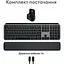 Комплект (Клавіатура та Миша) Logitech MX Keys S Combo for Mac (920-012845) Space Grey - мініатюра 2