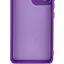 Чехол Lakshmi Silicone Cover Full Camera (AA) для Samsung Galaxy A56 5G Фиолетовый/Purple - миниатюра 4