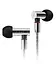 Наушники Final Audio E5000 Steel (90403544) - миниатюра 1