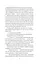 Пісня срібла, полум'я мов ніч - миниатюра 20