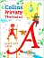 Collins Primary Illustrated Thesaurus Age 7+ - мініатюра 1