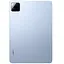 Планшет Xiaomi Pad 7 WiFi 8/128GB Blue (VHU5367EU) - мініатюра 3