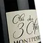 Вино Clos des 3 Chenes AOP Montpeyroux, червоне, сухе, 0.75 л - мініатюра 5